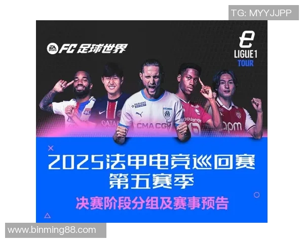 戈伊亚斯迎战圣保罗期待一场精彩绝伦的足球对决